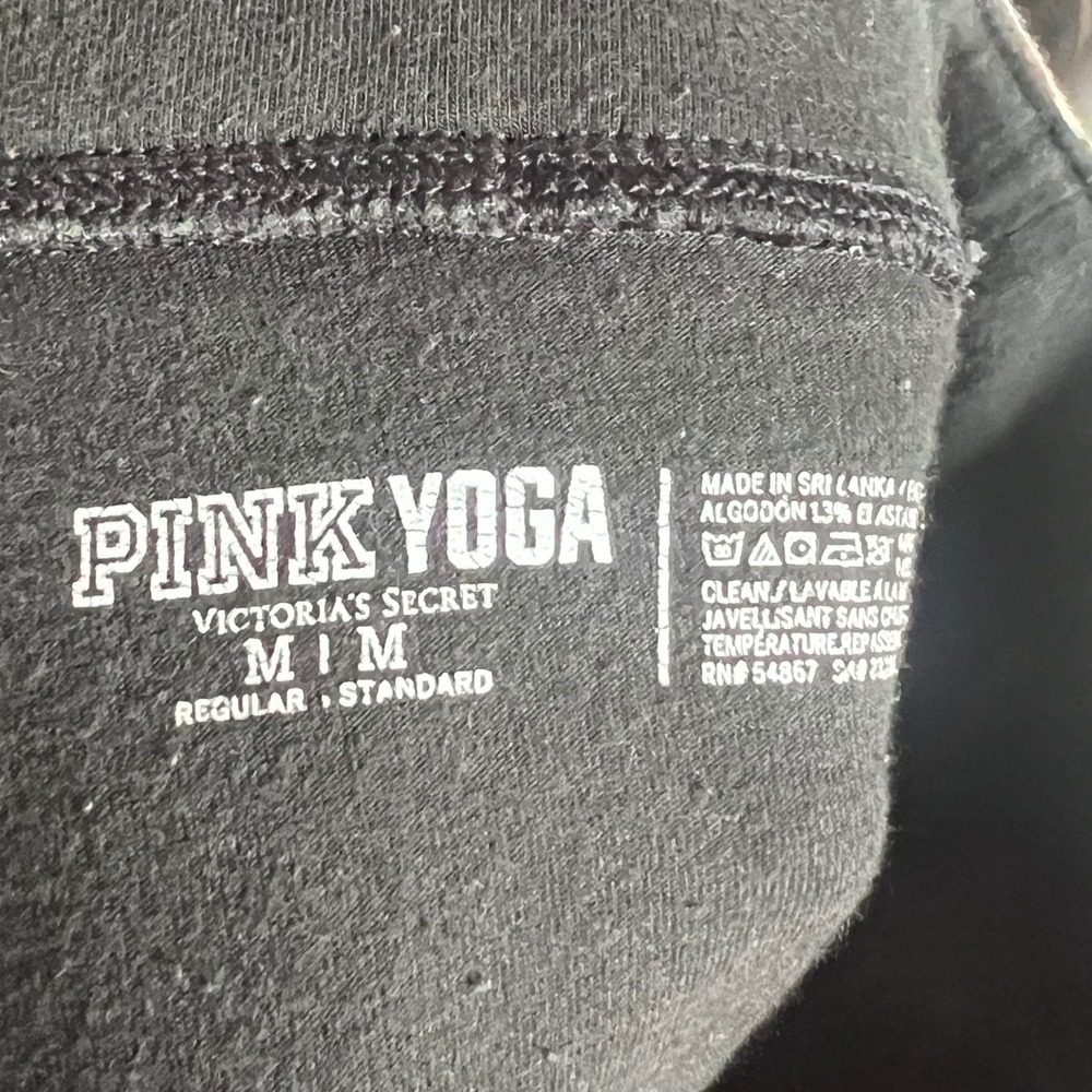 Victoria's Secret PINK Yoga Bootcut Pants Medium Black Leopard Trim Y2K Flare - Picture 4 of 4